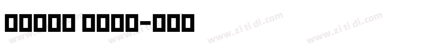 Volte Bold字体转换
